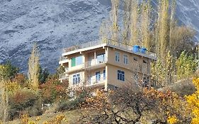 Hunza Lounge